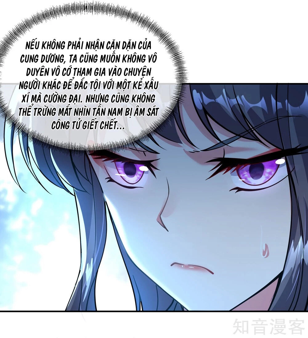 Chiến Hồn Tuyệt Thế Chapter 68 - 17