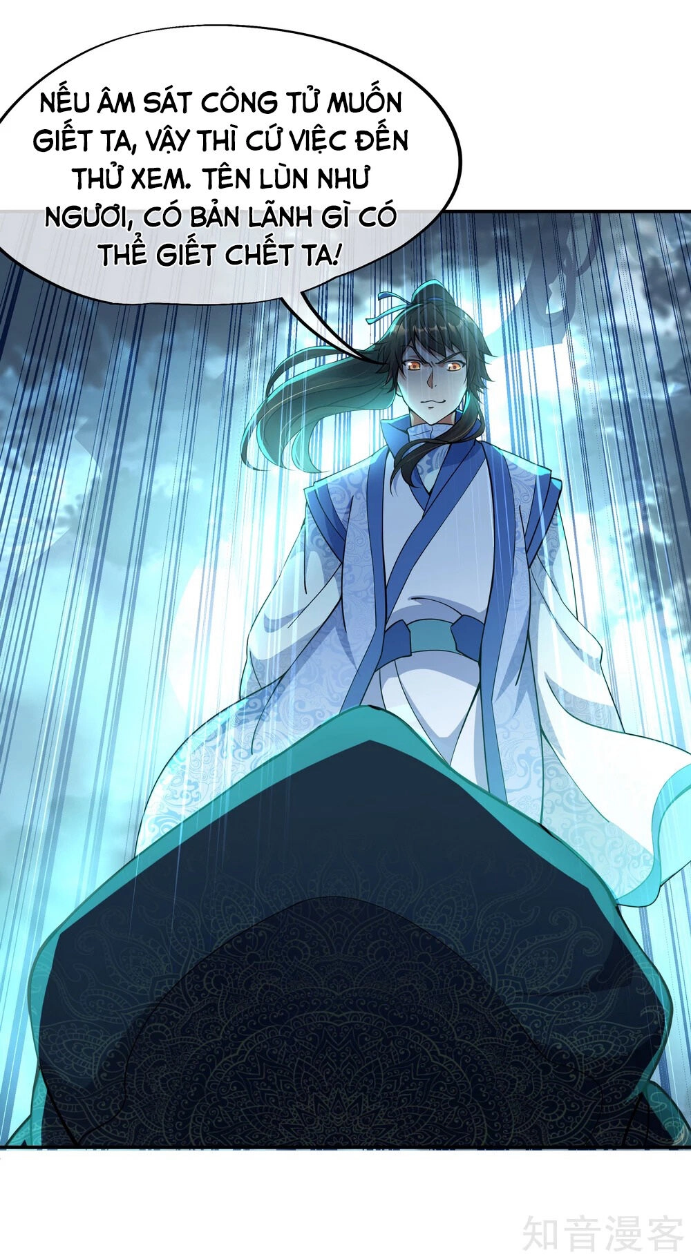 Chiến Hồn Tuyệt Thế Chapter 68 - 20