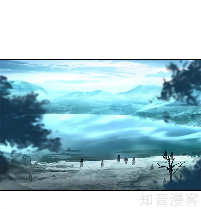 Chiến Hồn Tuyệt Thế Chapter 70 - 11