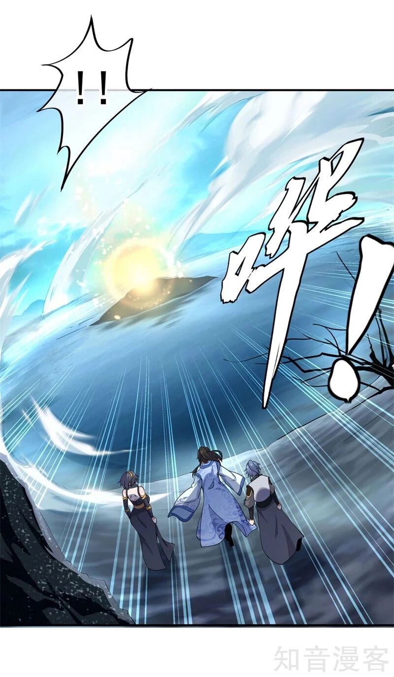 Chiến Hồn Tuyệt Thế Chapter 71 - 2