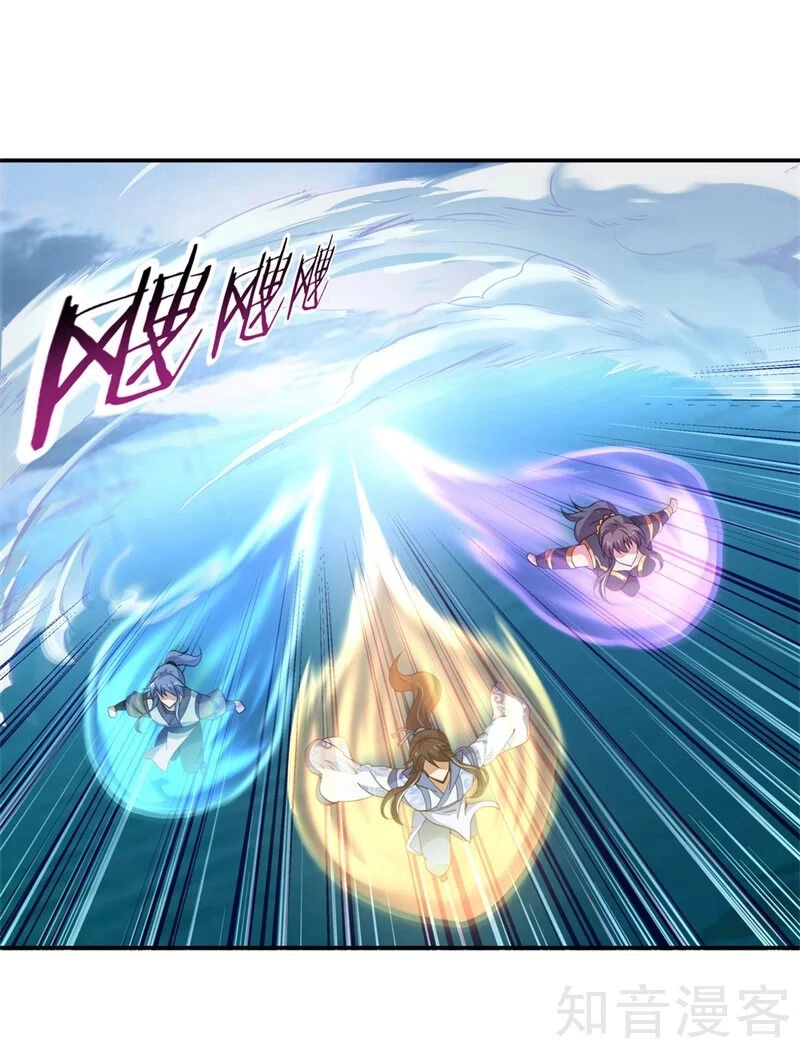 Chiến Hồn Tuyệt Thế Chapter 71 - 11