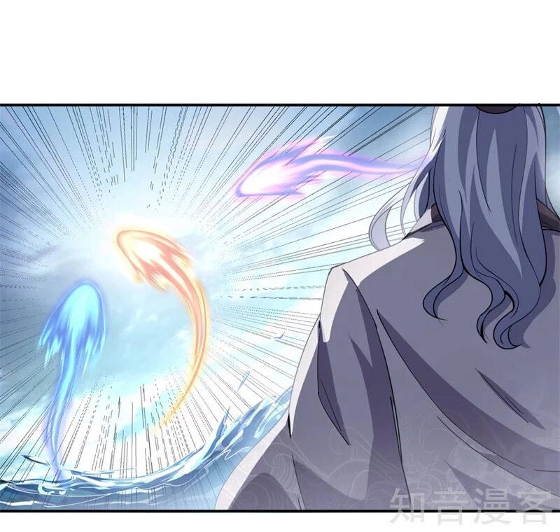 Chiến Hồn Tuyệt Thế Chapter 71 - 12