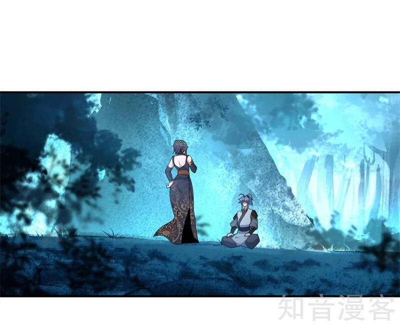 Chiến Hồn Tuyệt Thế Chapter 71 - 20