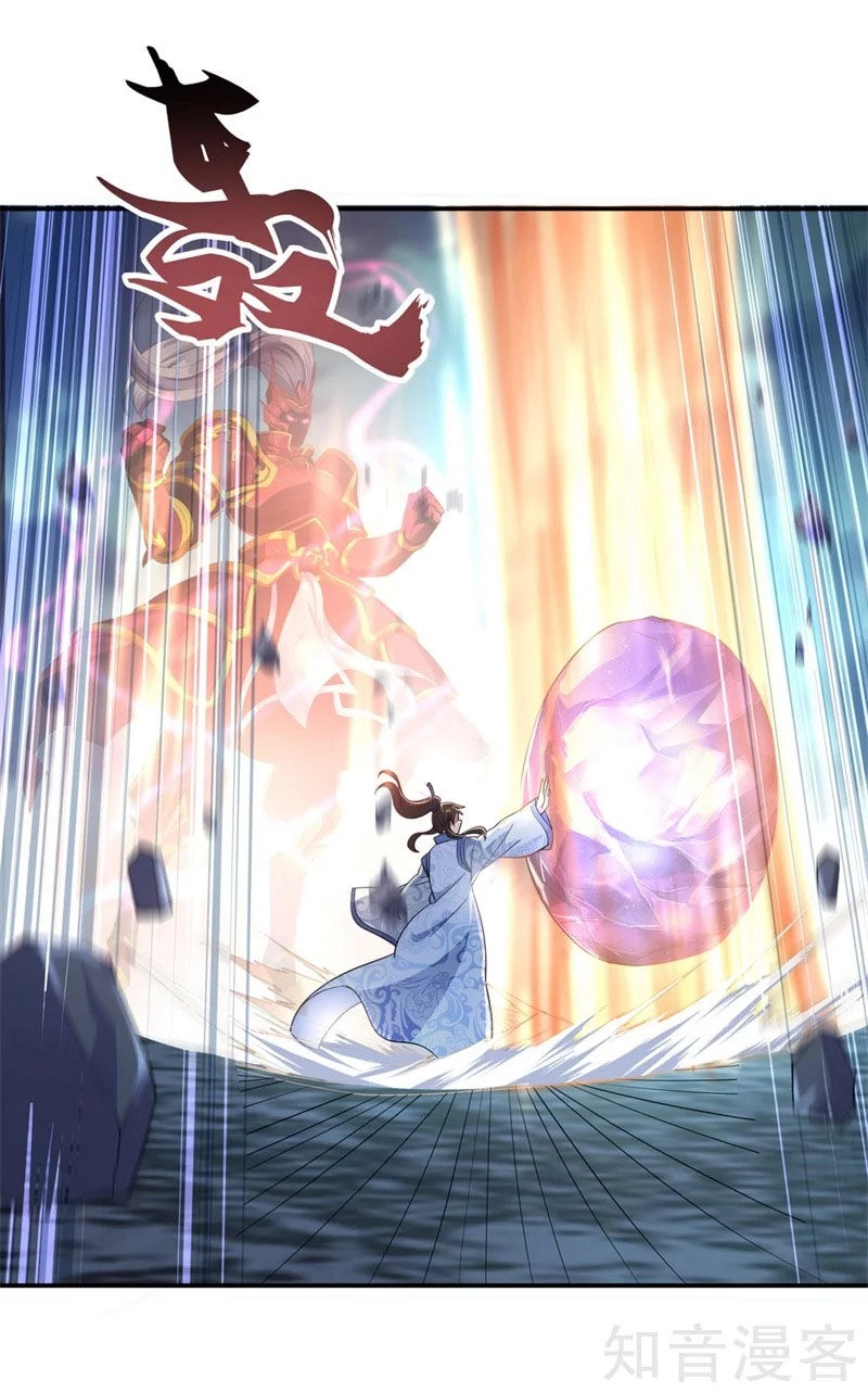 Chiến Hồn Tuyệt Thế Chapter 73 - 20