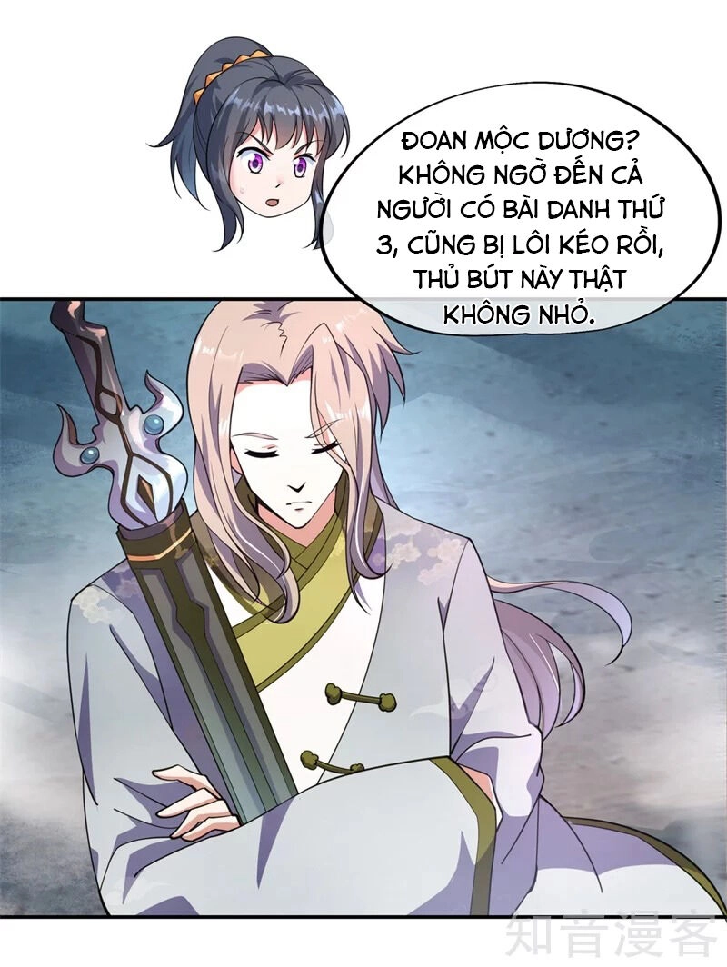 Chiến Hồn Tuyệt Thế Chapter 75 - 21