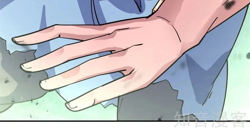 Chiến Hồn Tuyệt Thế Chapter 78 - 14