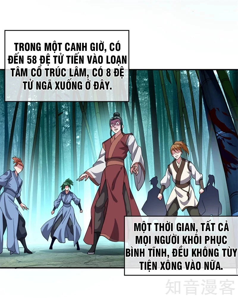 Chiến Hồn Tuyệt Thế Chapter 79 - 7