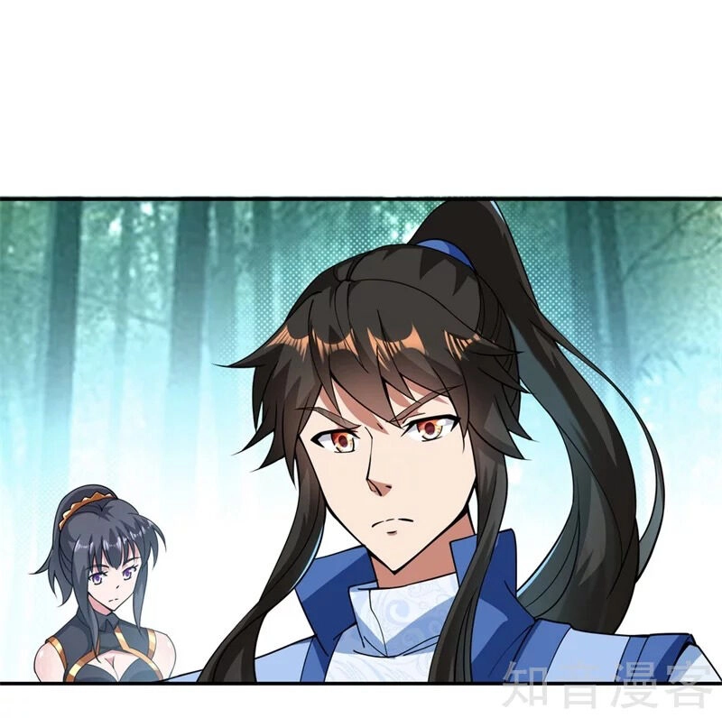 Chiến Hồn Tuyệt Thế Chapter 79 - 9