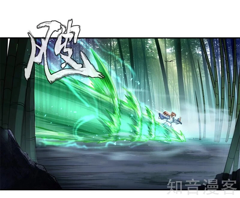 Chiến Hồn Tuyệt Thế Chapter 79 - 16