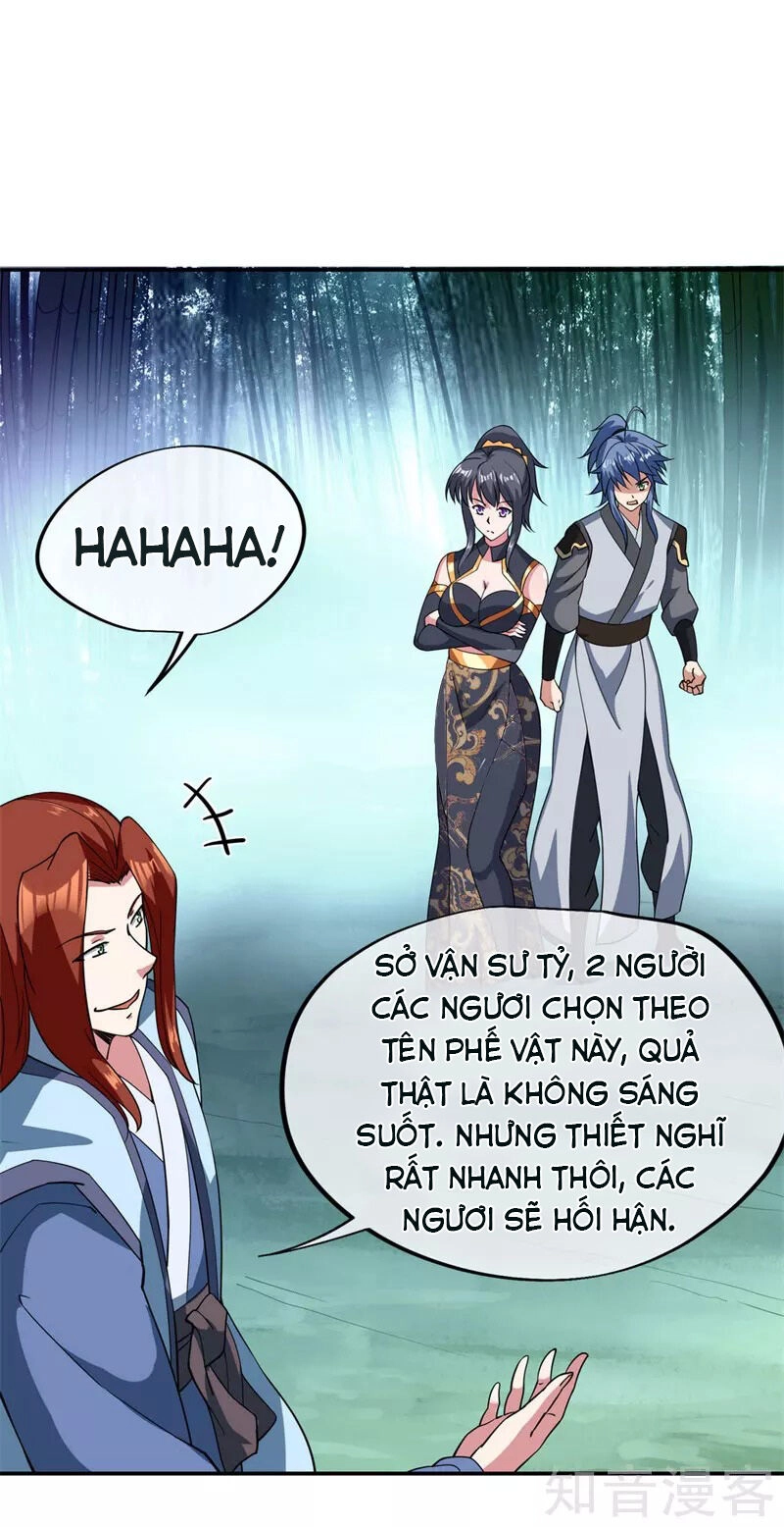 Chiến Hồn Tuyệt Thế Chapter 79 - 21