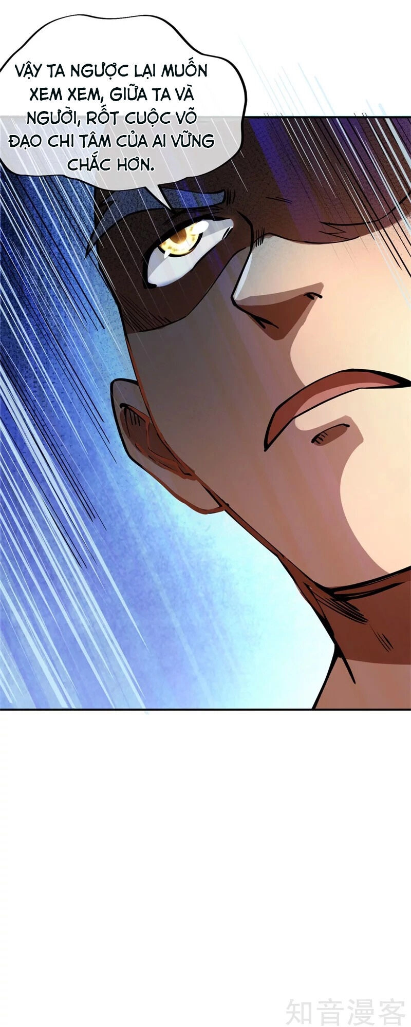 Chiến Hồn Tuyệt Thế Chapter 79 - 26