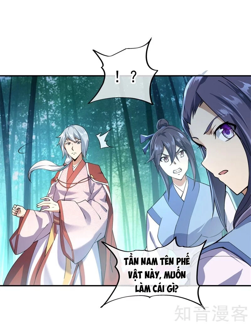 Chiến Hồn Tuyệt Thế Chapter 81 - 1