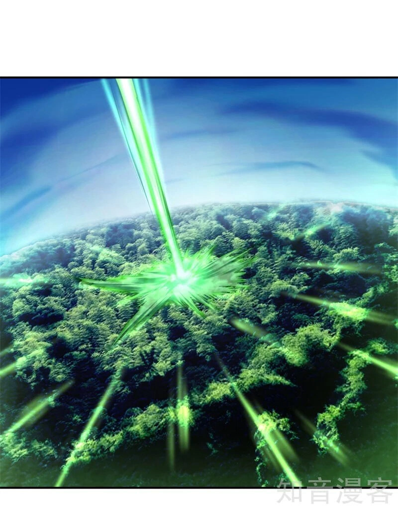 Chiến Hồn Tuyệt Thế Chapter 83 - 21