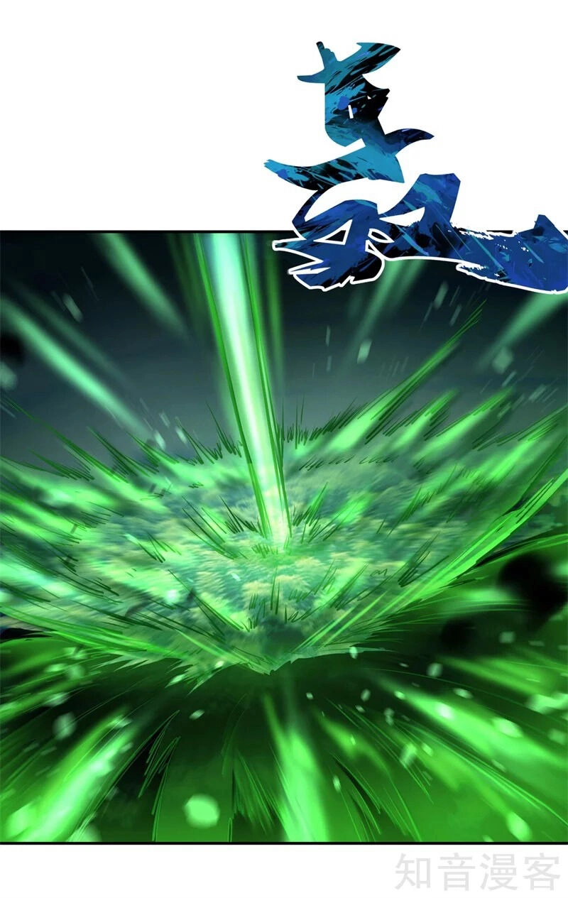 Chiến Hồn Tuyệt Thế Chapter 83 - 22