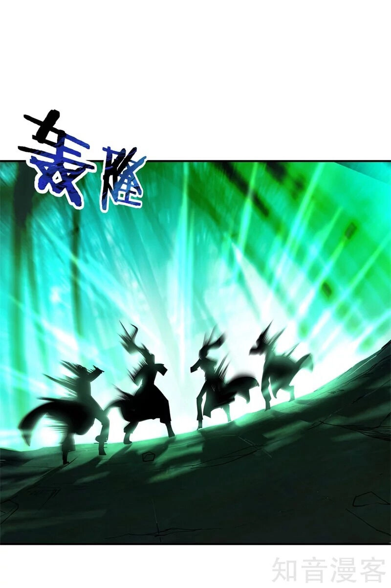 Chiến Hồn Tuyệt Thế Chapter 83 - 23