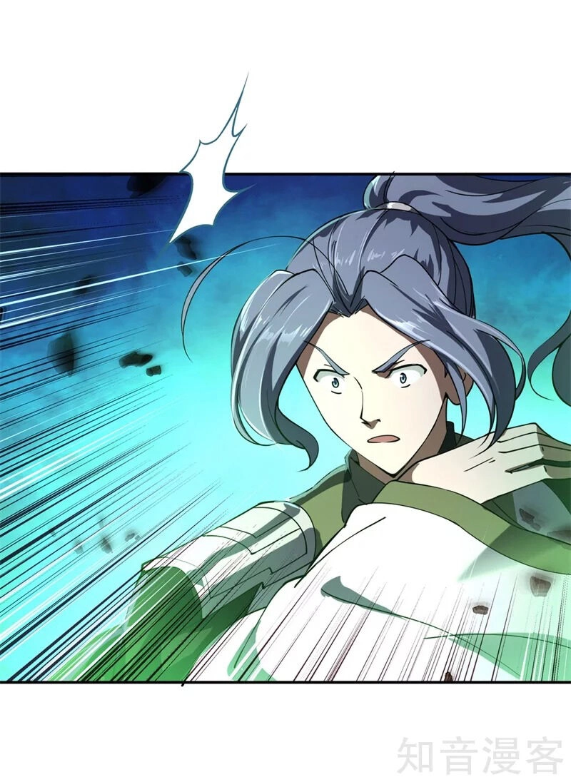 Chiến Hồn Tuyệt Thế Chapter 83 - 25