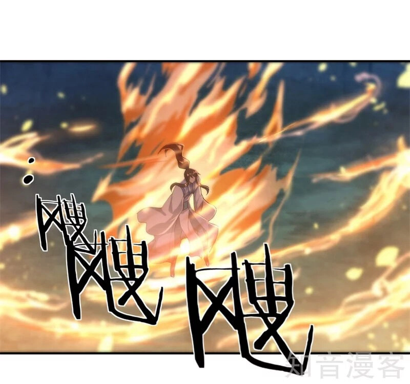 Chiến Hồn Tuyệt Thế Chapter 83 - 26