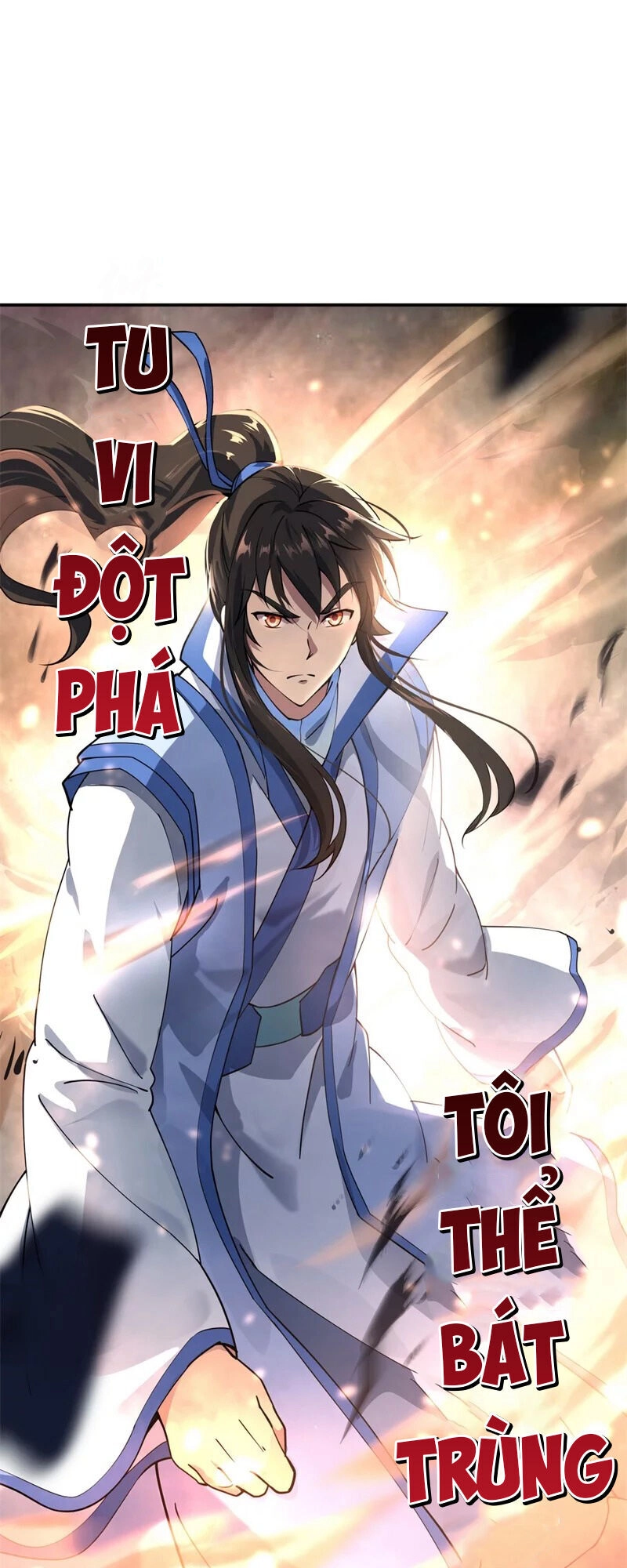 Chiến Hồn Tuyệt Thế Chapter 83 - 27