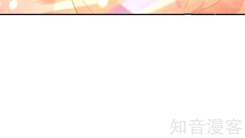 Chiến Hồn Tuyệt Thế Chapter 83 - 28