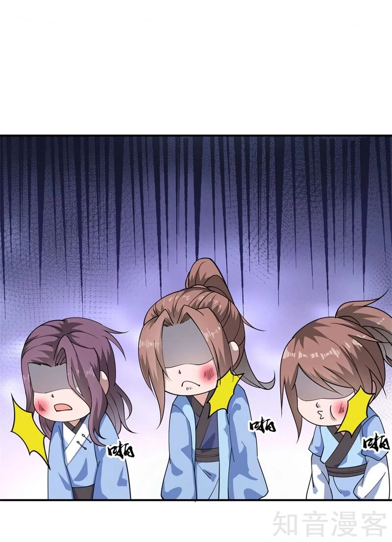 Chiến Hồn Tuyệt Thế Chapter 84 - 11