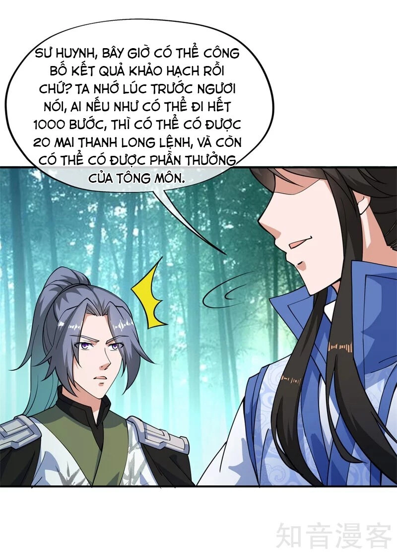 Chiến Hồn Tuyệt Thế Chapter 84 - 12