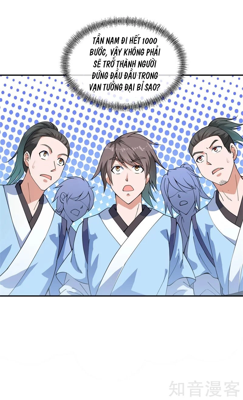 Chiến Hồn Tuyệt Thế Chapter 84 - 13