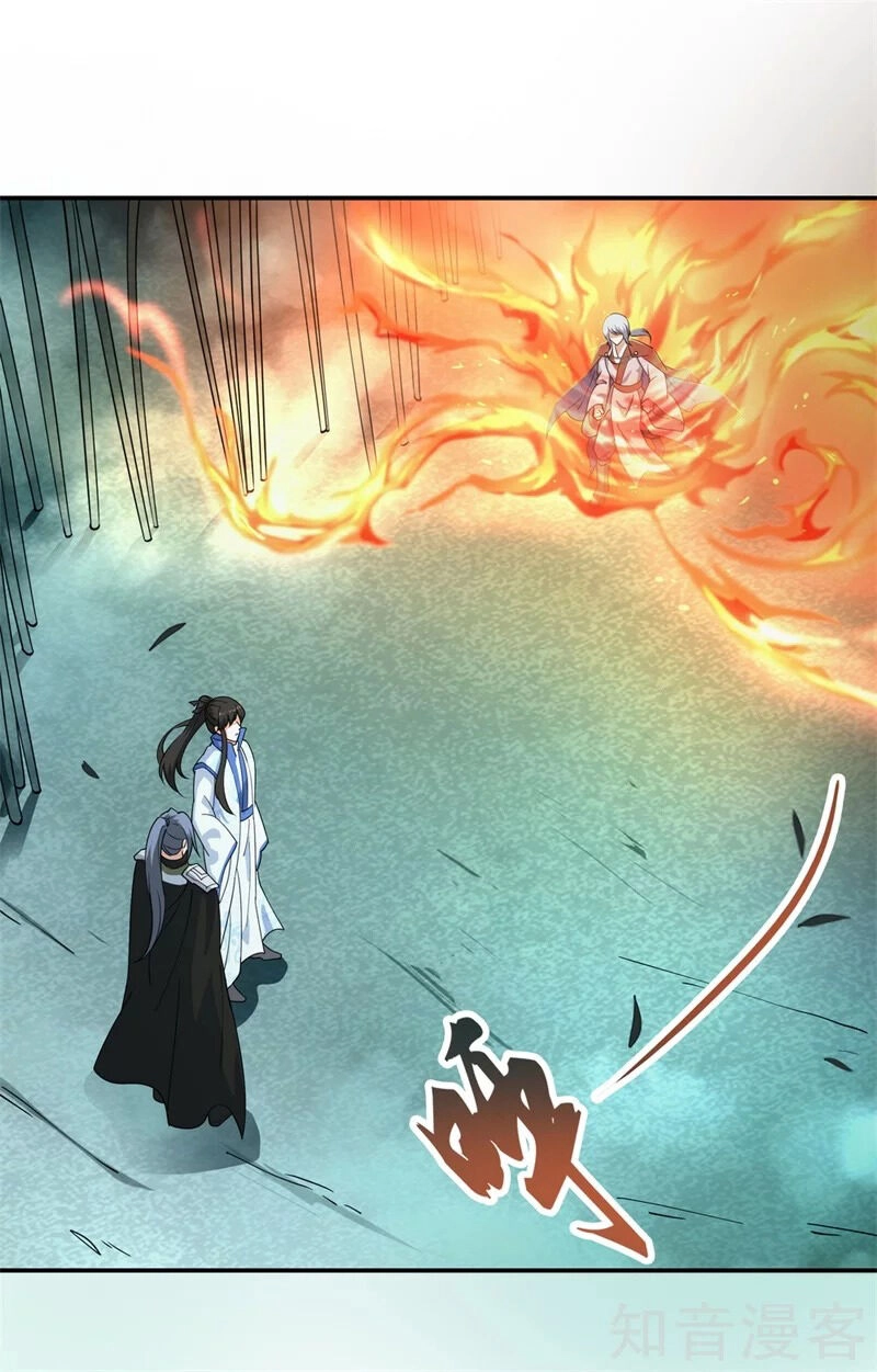 Chiến Hồn Tuyệt Thế Chapter 84 - 23