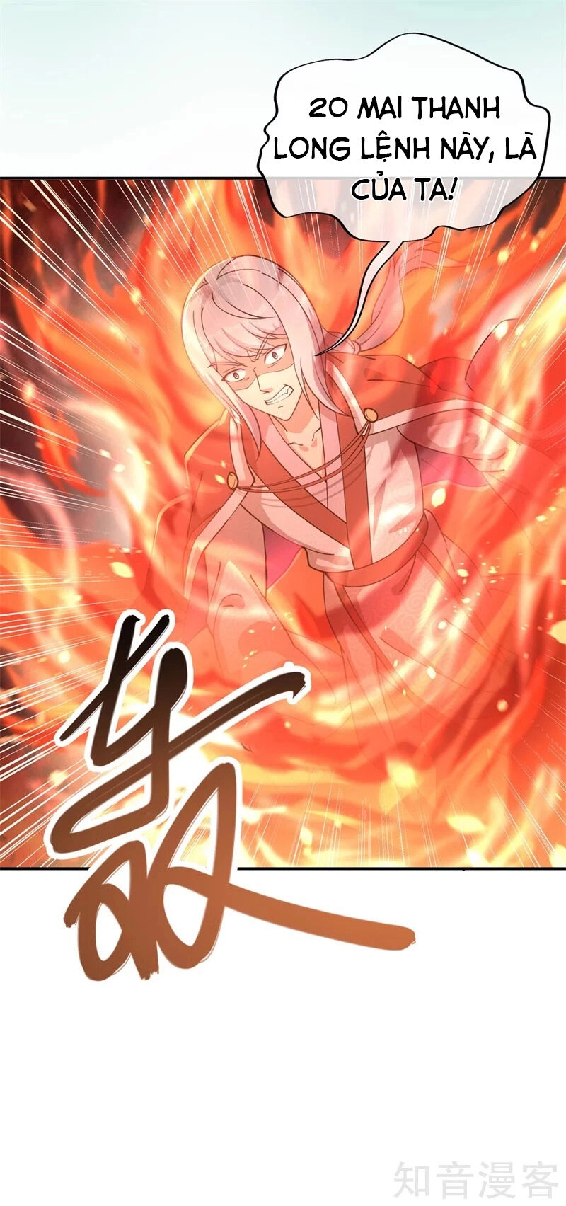 Chiến Hồn Tuyệt Thế Chapter 84 - 24