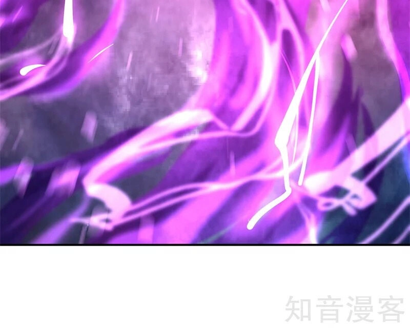 Chiến Hồn Tuyệt Thế Chapter 85 - 16