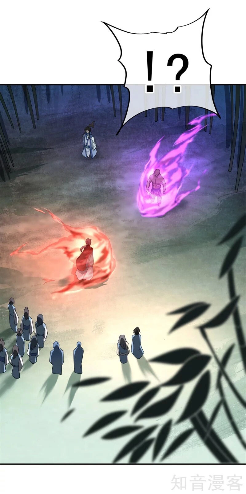 Chiến Hồn Tuyệt Thế Chapter 85 - 19