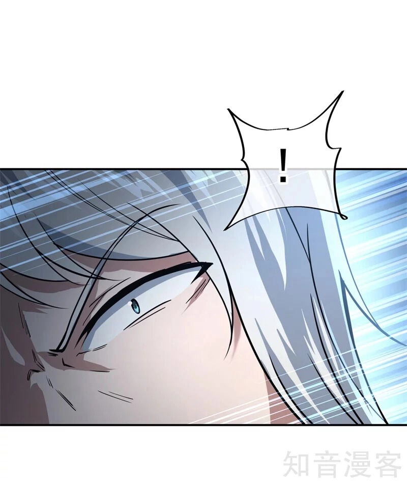 Chiến Hồn Tuyệt Thế Chapter 85 - 21