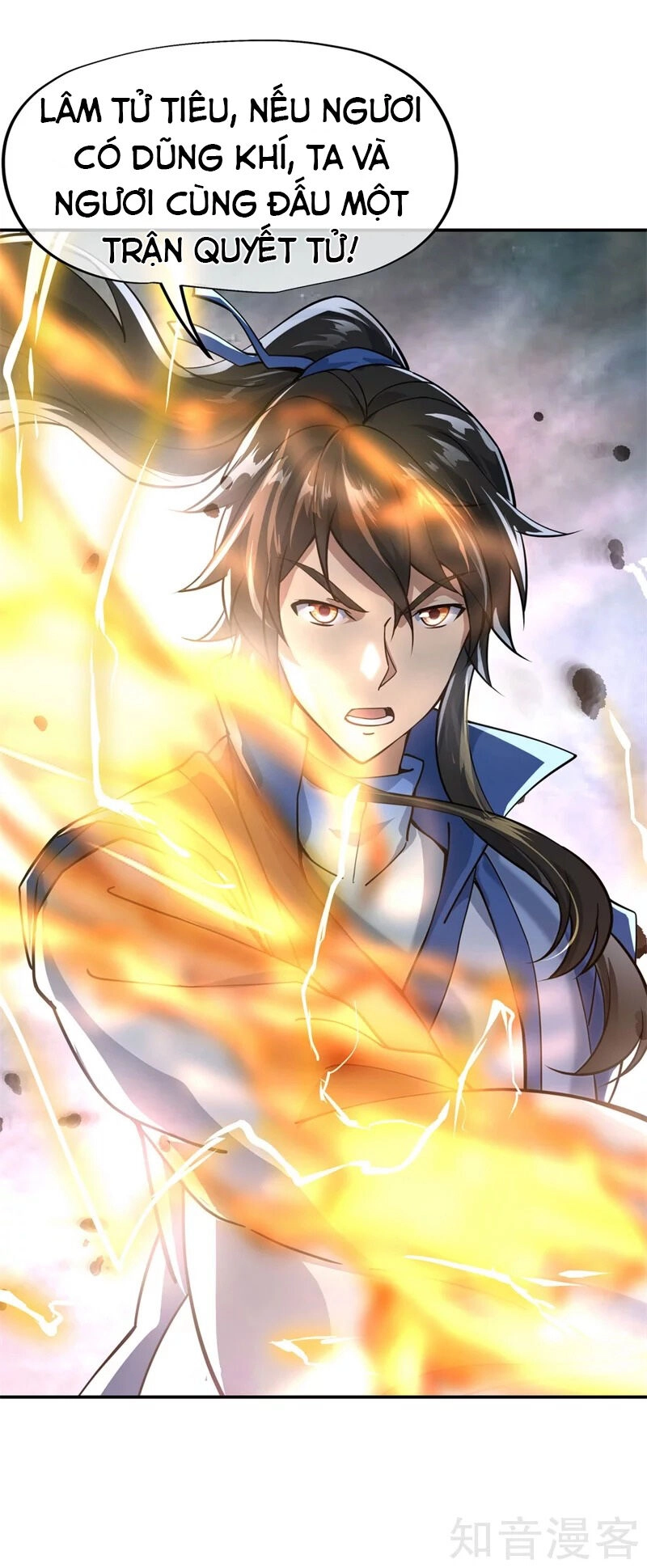 Chiến Hồn Tuyệt Thế Chapter 85 - 23