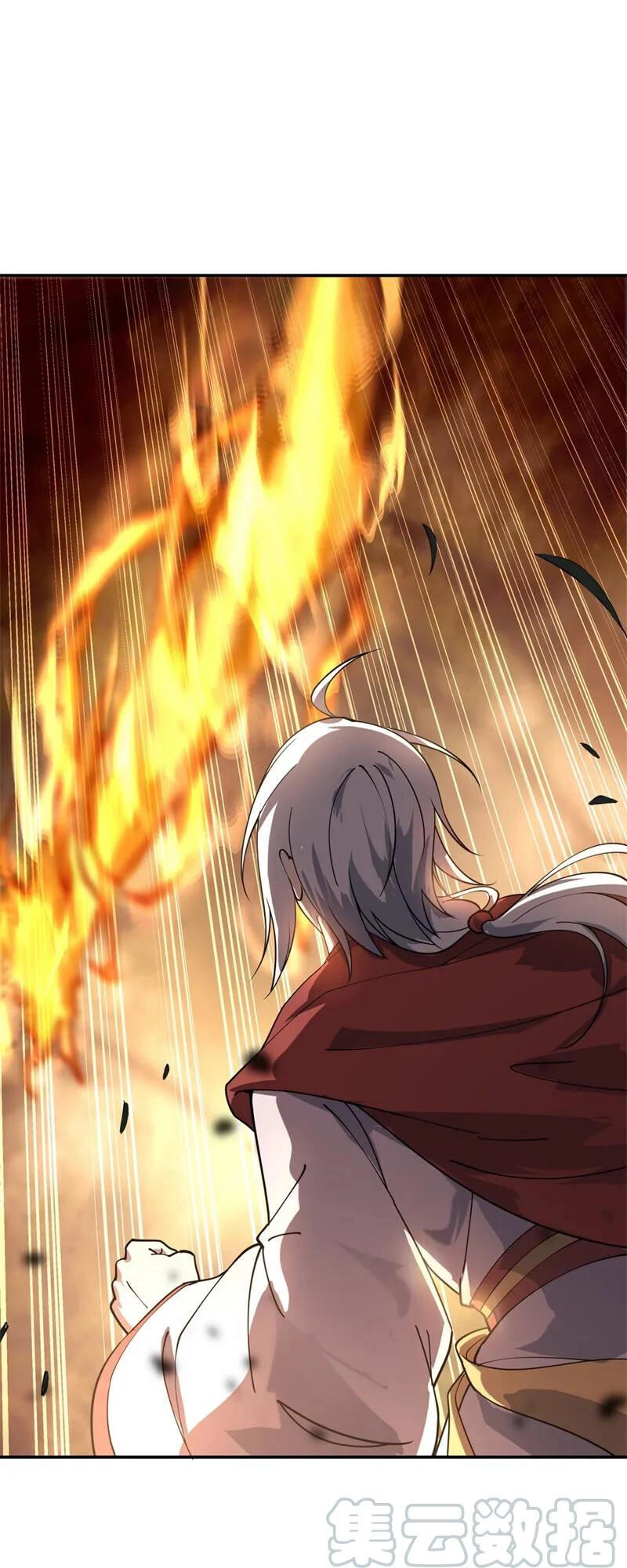 Chiến Hồn Tuyệt Thế Chapter 86 - 21