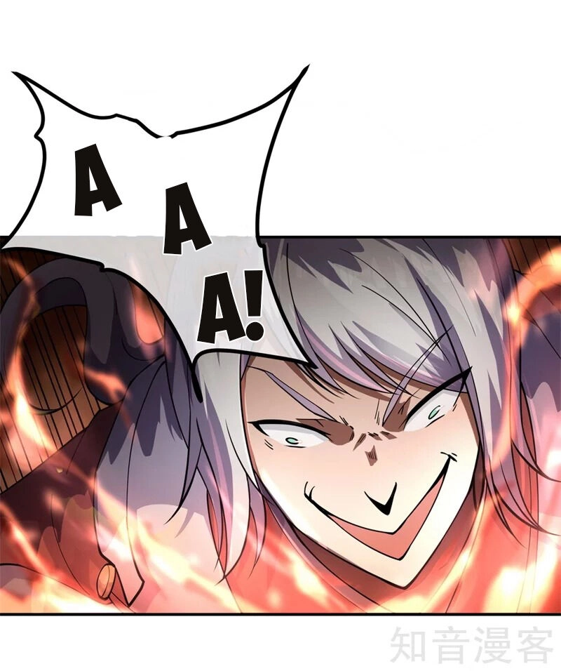 Chiến Hồn Tuyệt Thế Chapter 88 - 1