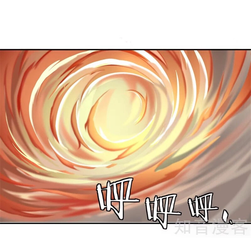 Chiến Hồn Tuyệt Thế Chapter 88 - 16