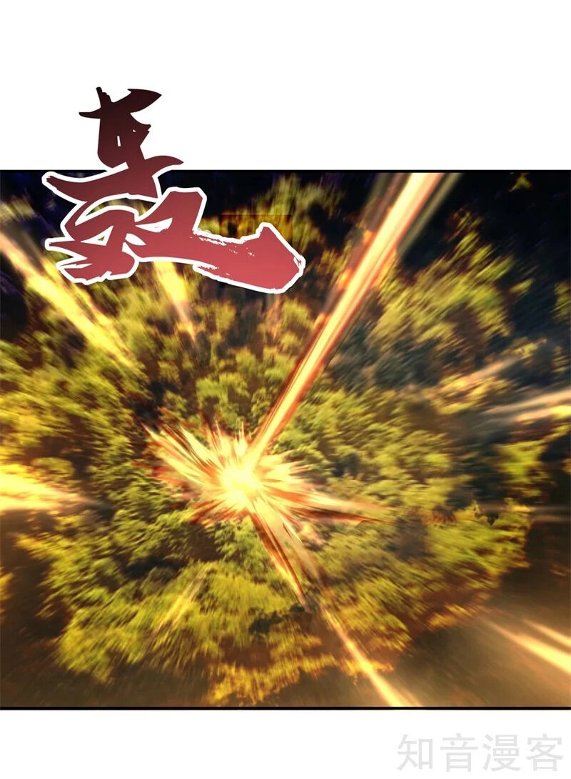 Chiến Hồn Tuyệt Thế Chapter 88 - 20