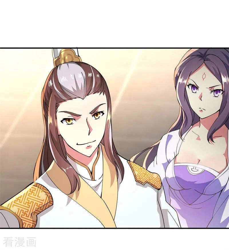 Chiến Hồn Tuyệt Thế Chapter 91 - 18