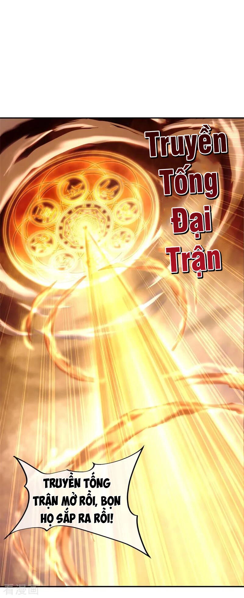 Chiến Hồn Tuyệt Thế Chapter 92 - 1