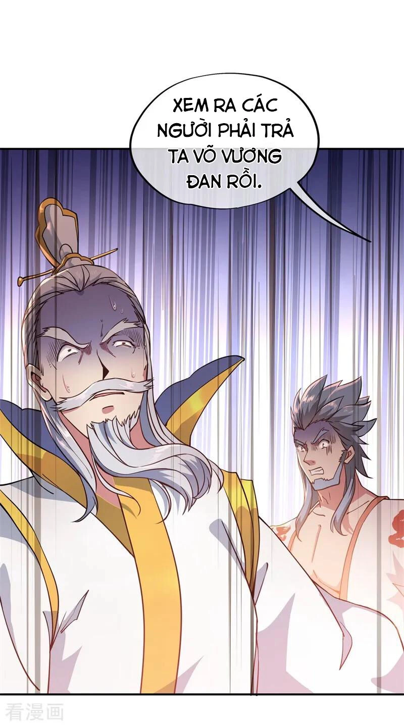 Chiến Hồn Tuyệt Thế Chapter 94 - 9