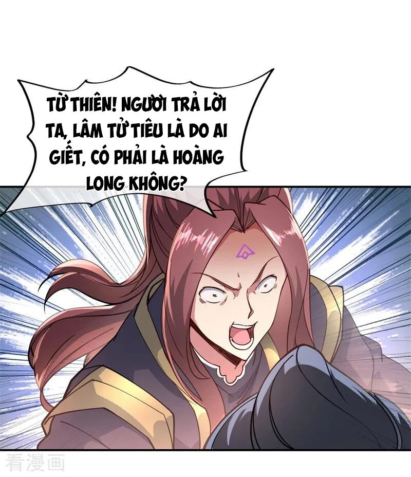 Chiến Hồn Tuyệt Thế Chapter 94 - 13