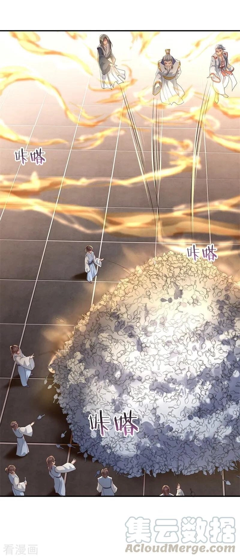 Chiến Hồn Tuyệt Thế Chapter 95 - 13