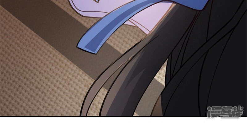 Chiến Hồn Tuyệt Thế Chapter 96 - 17