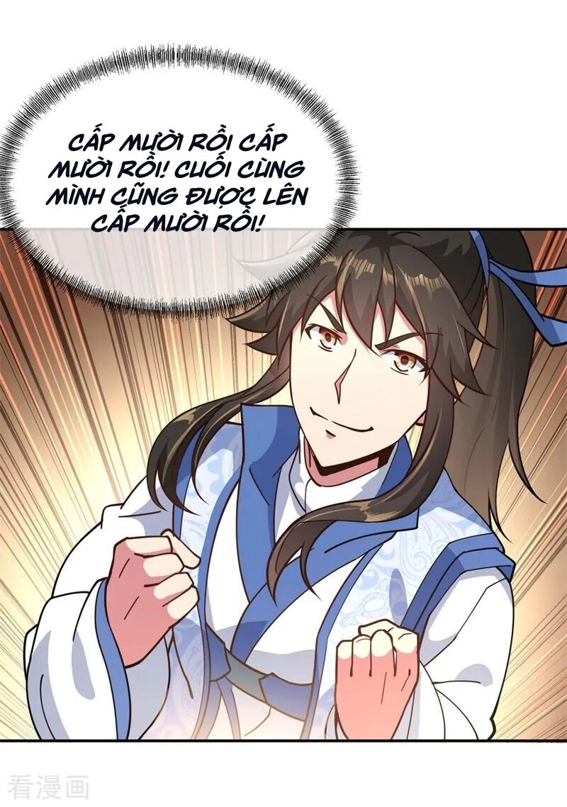 Chiến Hồn Tuyệt Thế Chapter 97 - 10