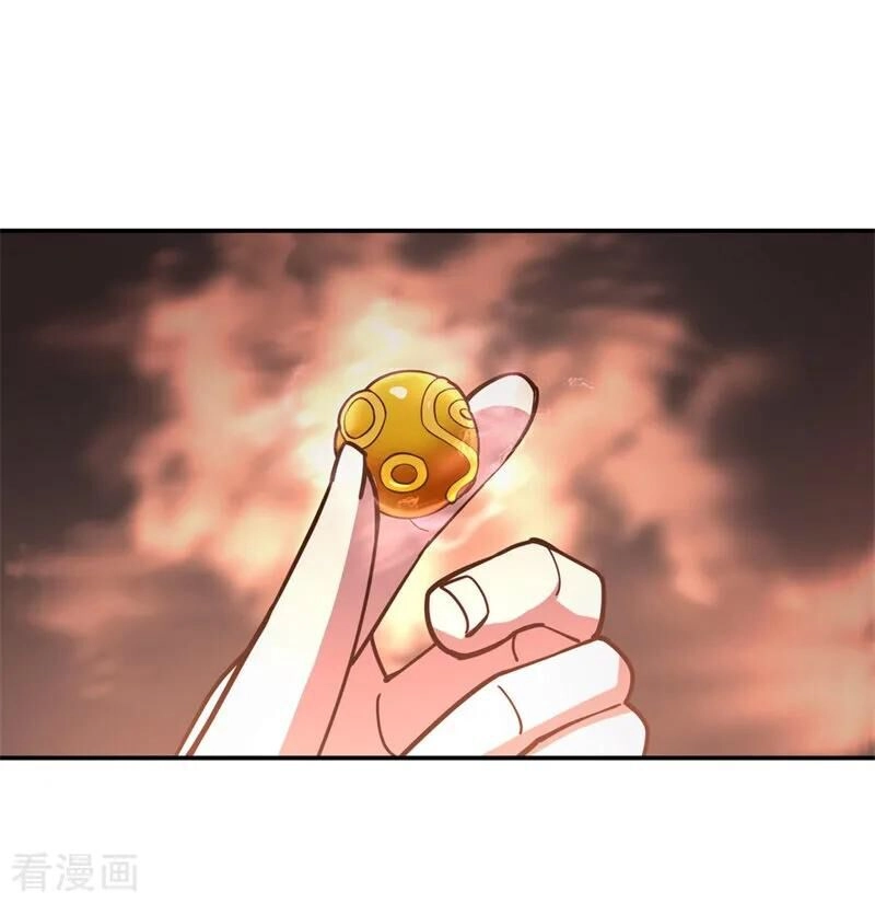 Chiến Hồn Tuyệt Thế Chapter 97 - 15