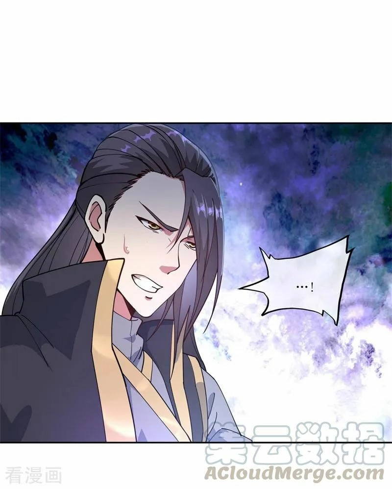 Chiến Hồn Tuyệt Thế Chapter 100 - 13