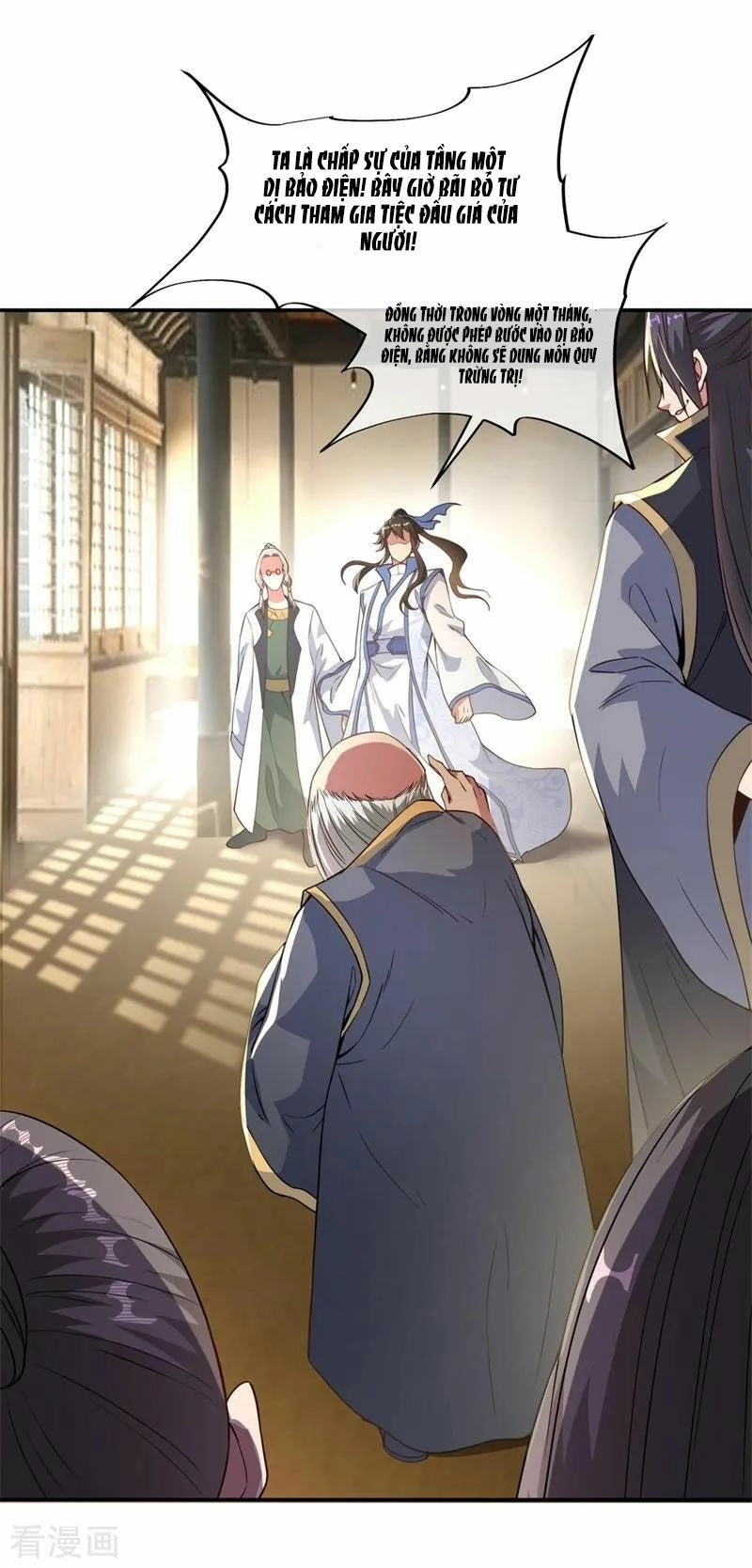 Chiến Hồn Tuyệt Thế Chapter 100 - 18