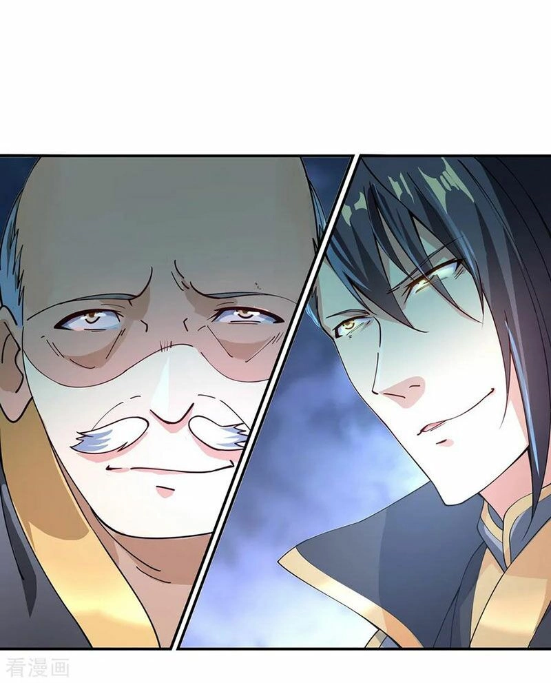 Chiến Hồn Tuyệt Thế Chapter 101 - 7