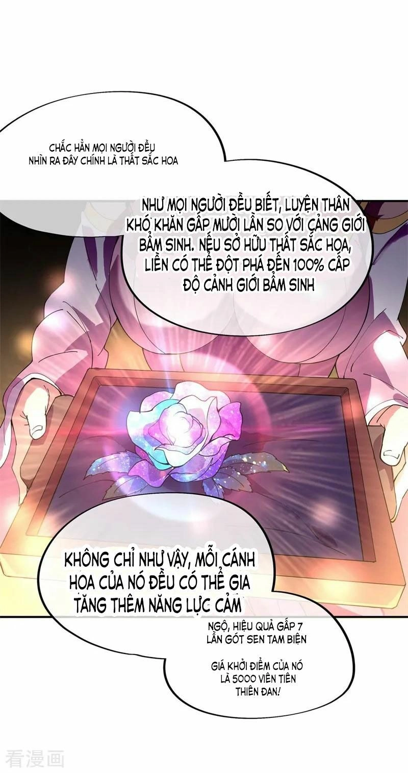 Chiến Hồn Tuyệt Thế Chapter 103 - 12