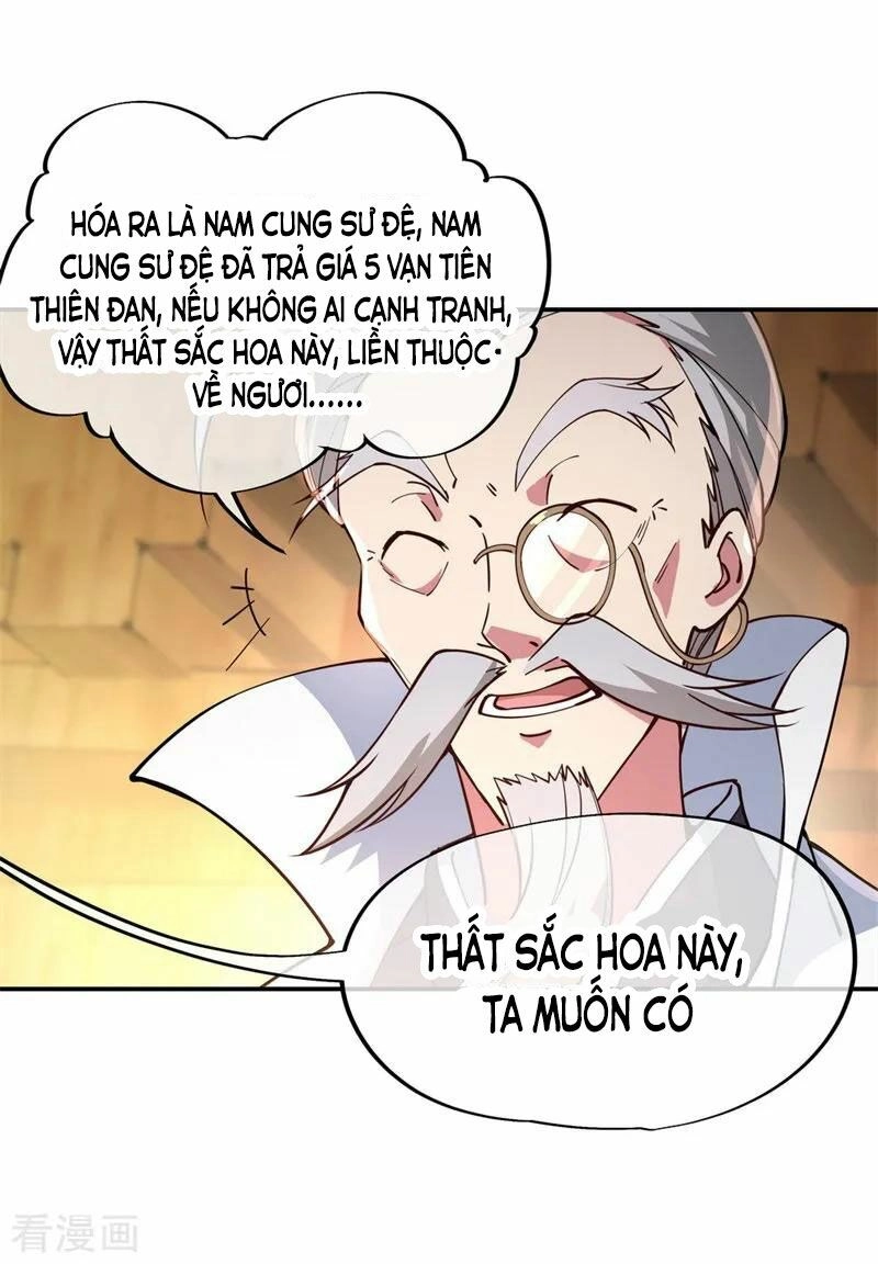 Chiến Hồn Tuyệt Thế Chapter 103 - 16