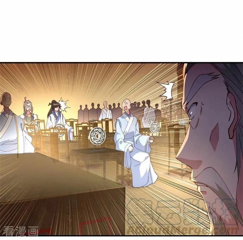 Chiến Hồn Tuyệt Thế Chapter 103 - 18